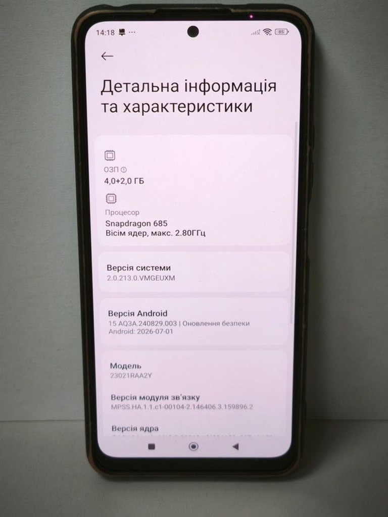 Дешево Xiaomi redmi note 12 4/128gb з ломбарду