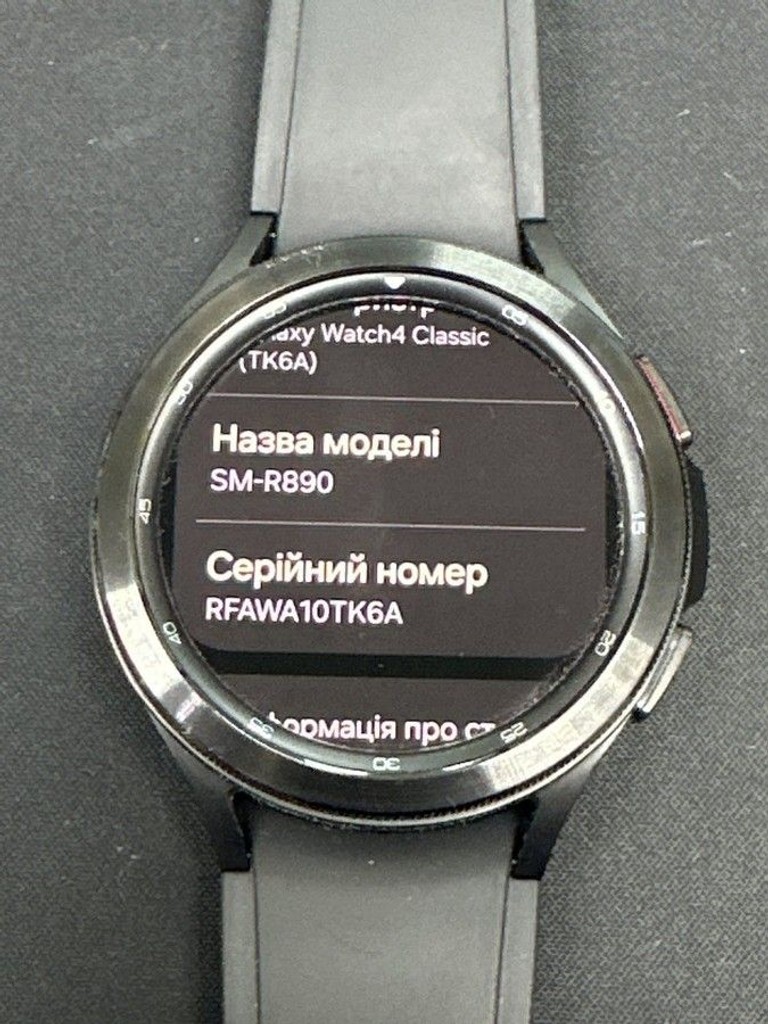 Samsung galaxy watch4 classic 46mm Код:01-201101095. Зображення 5