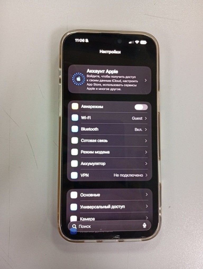 Оголошення Apple iphone 16 pro max 256gb Б/У