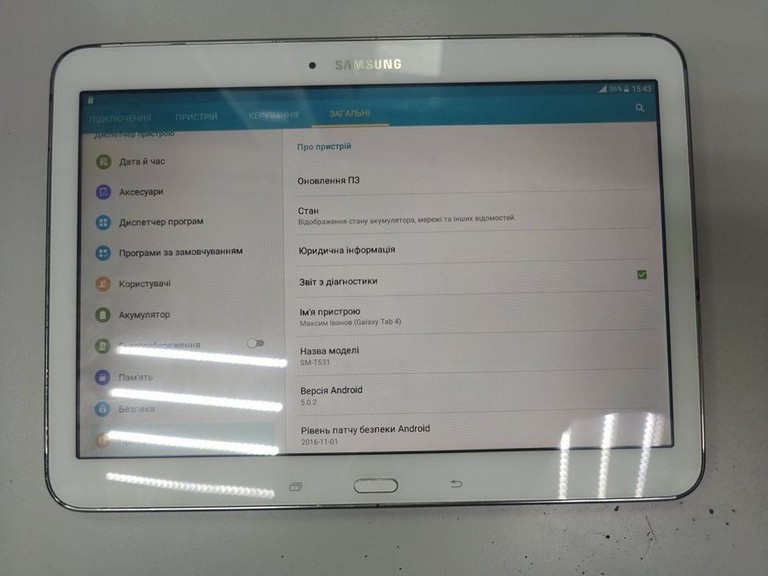 Объявление Samsung galaxy tab 4 10.1 16gb sm-t531 Б/У