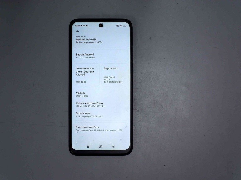 Объявление Xiaomi redmi 10 4/128gb Б/У