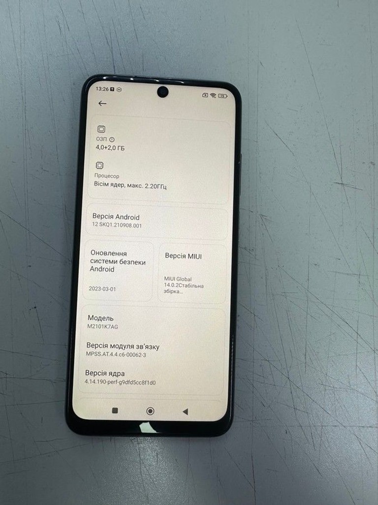 Оголошення Xiaomi redmi note 10 4/128gb Б/У