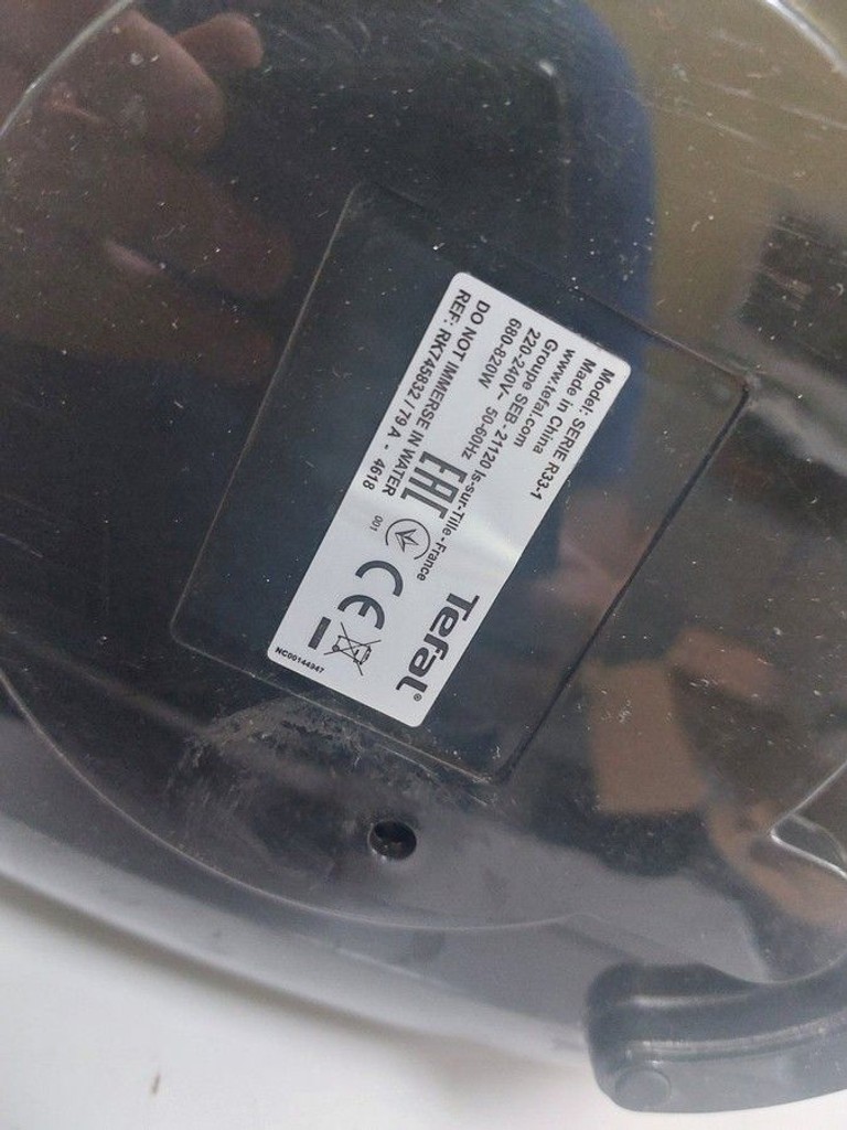 Дешево Tefal RK745832 з ломбарду
