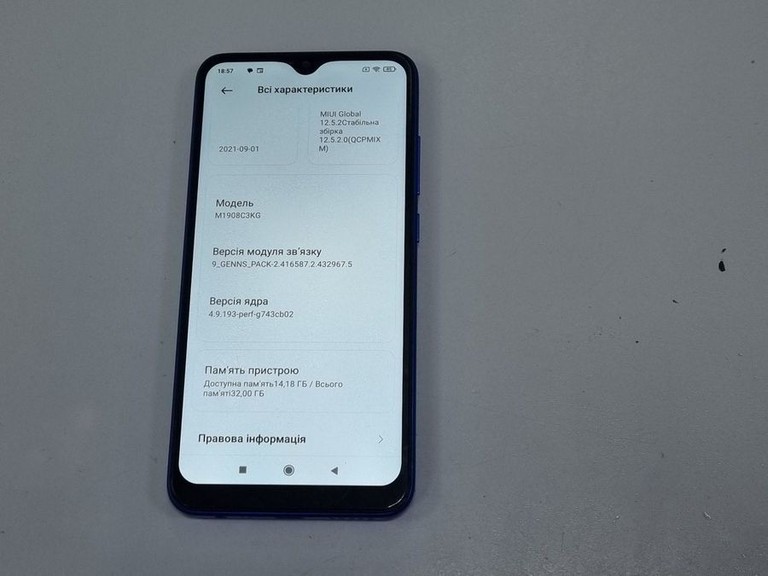 Xiaomi Redmi 8A 2/32GB Black Код:01-201106939. Зображення 5