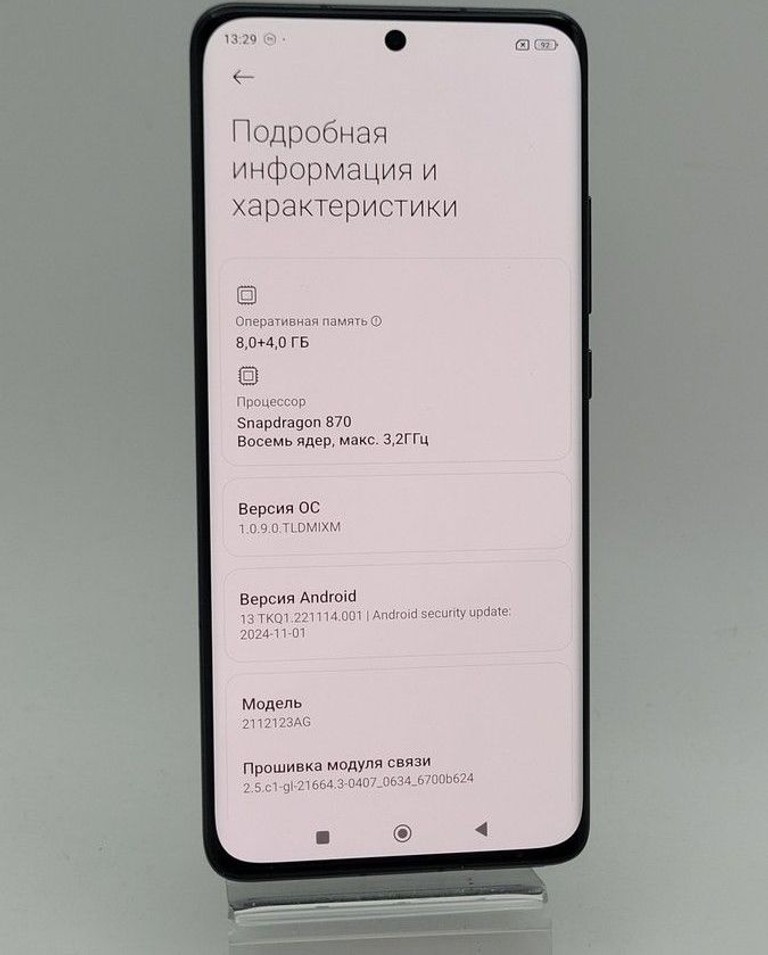 Дешево Xiaomi 12X 8/128GB Gray з ломбарду