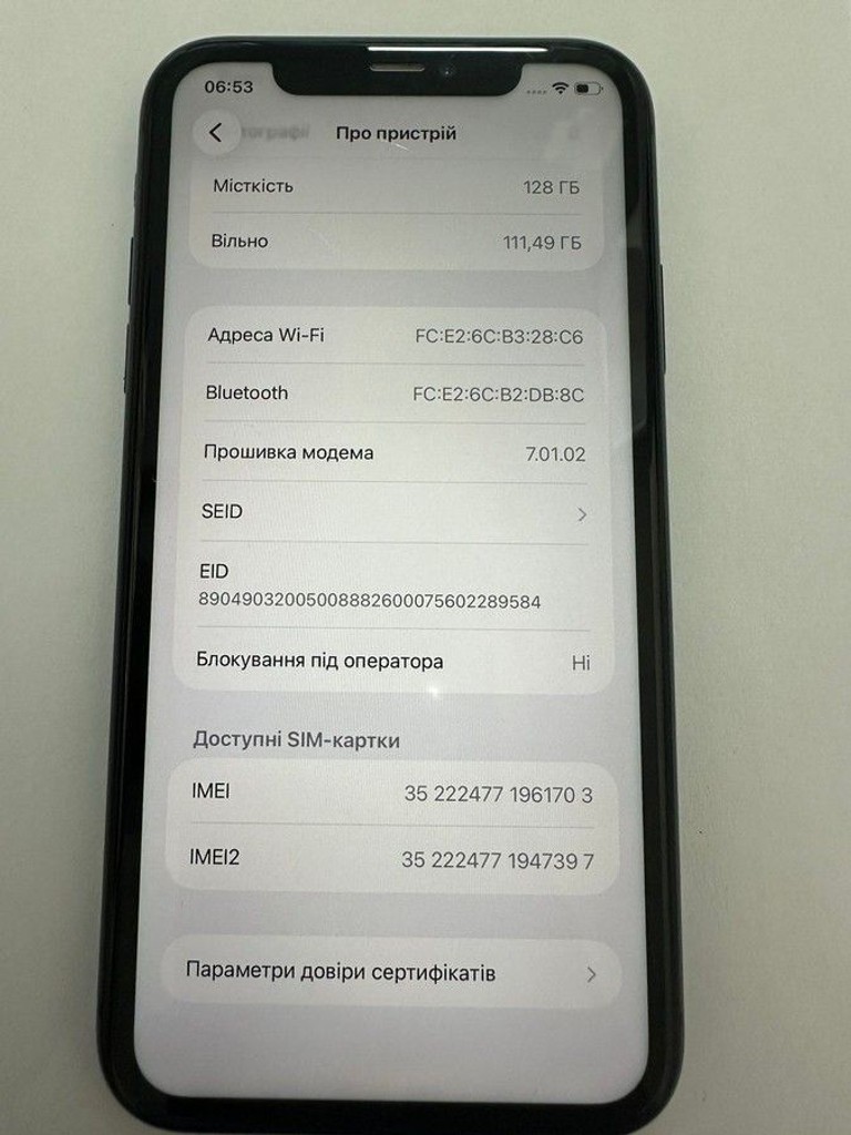Купити Apple iphone 11 128gb Б/У