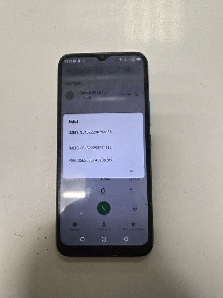 Купить Infinix HOT 10 Lite 2/32GB Blue Б/У