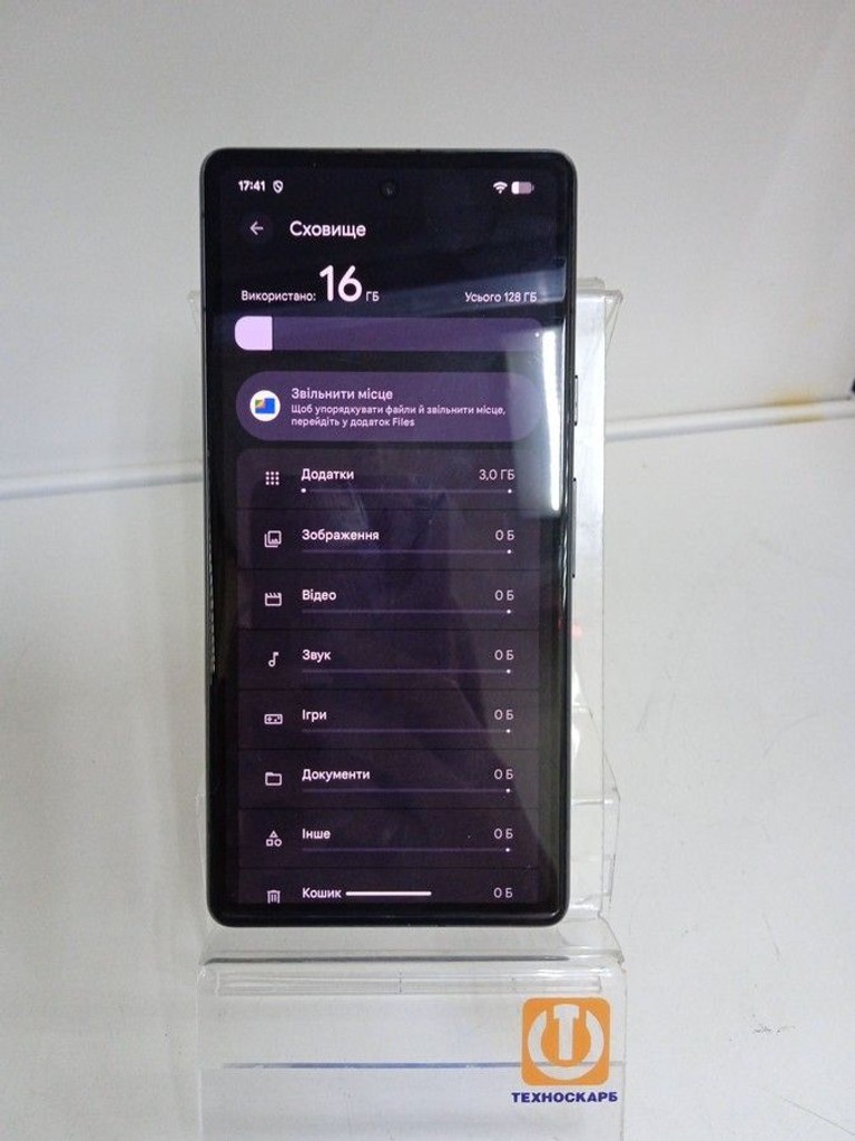 Распродажа Google pixel 7a 8/128gb, продавец Техноскарб