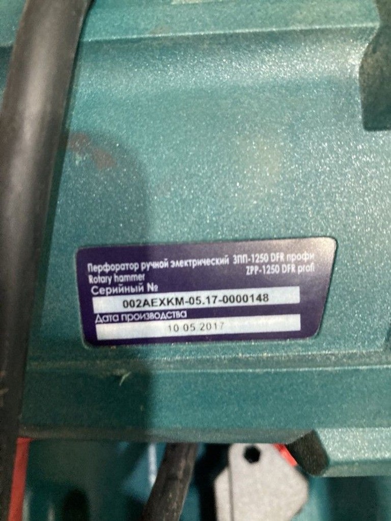Объявление Зеніт ЗПП-1250 DFR Профи (842411) Б/У