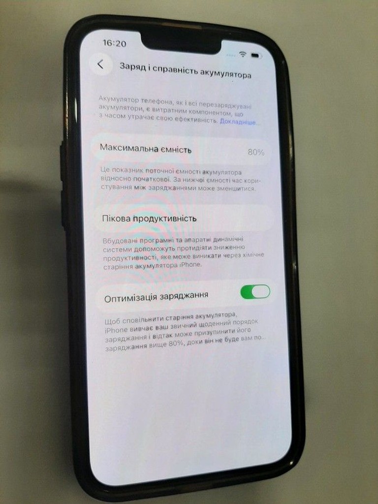Объявление Apple iphone 13 pro 256gb Б/У