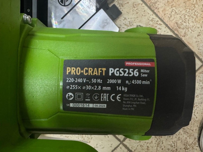 Procraft PGS256 Код:01-201112903. Зображення 6