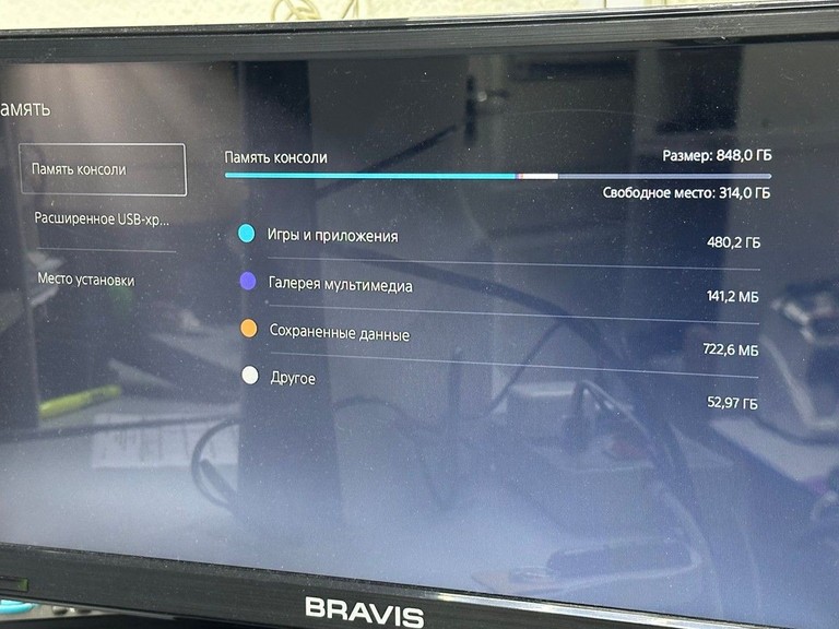 Sony PlayStation 5 Slim 1TB Код:01-201123545. Зображення 11