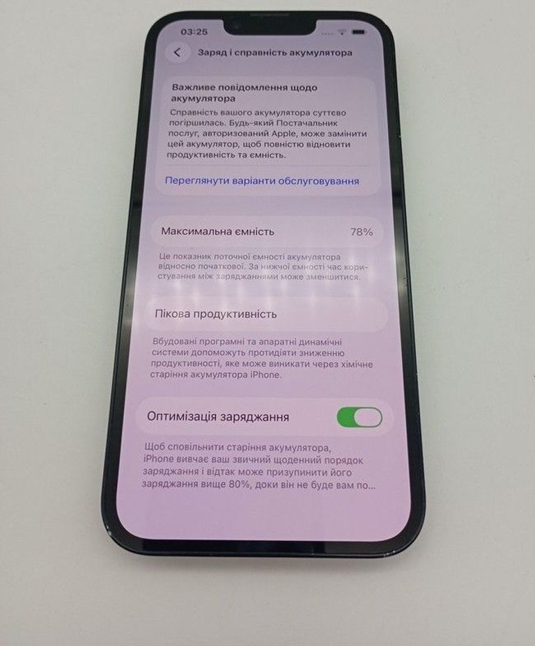 Apple iphone 14 128gb Код:01-201126721. Зображення 5