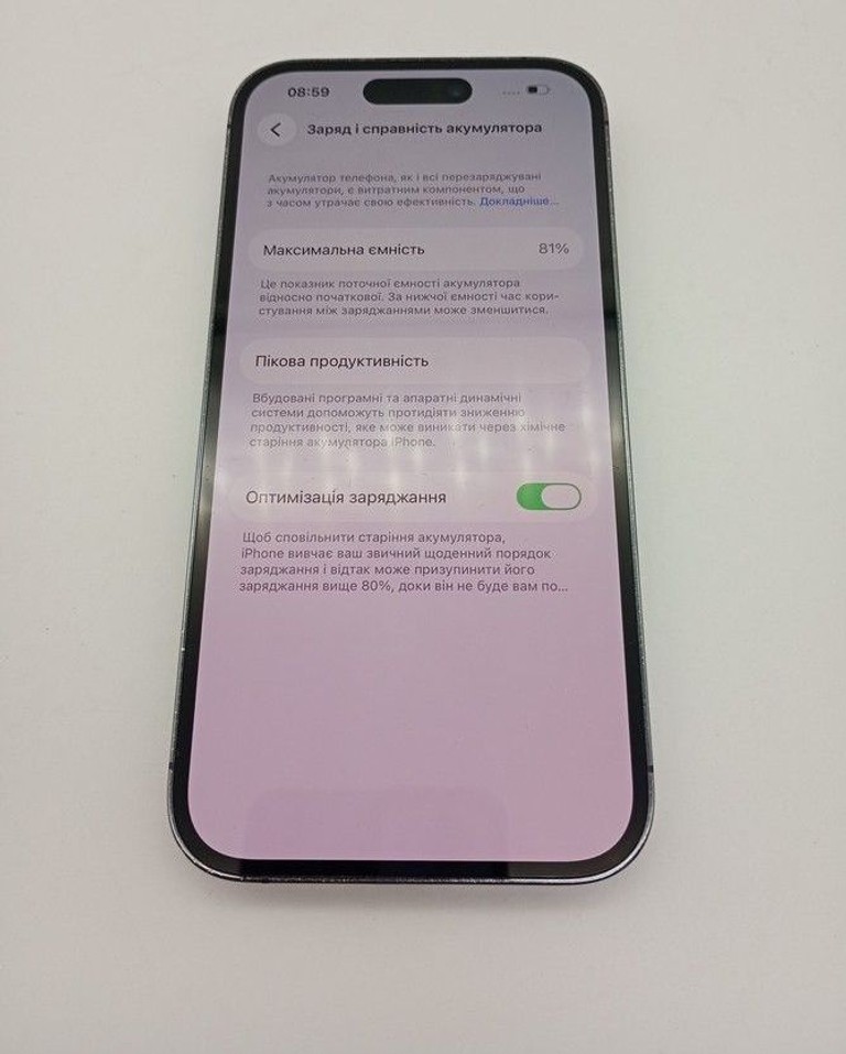 Дешево Apple iphone 14 pro 256gb з ломбарду