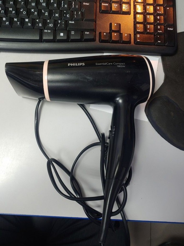 Оголошення Philips BHD004 Б/У