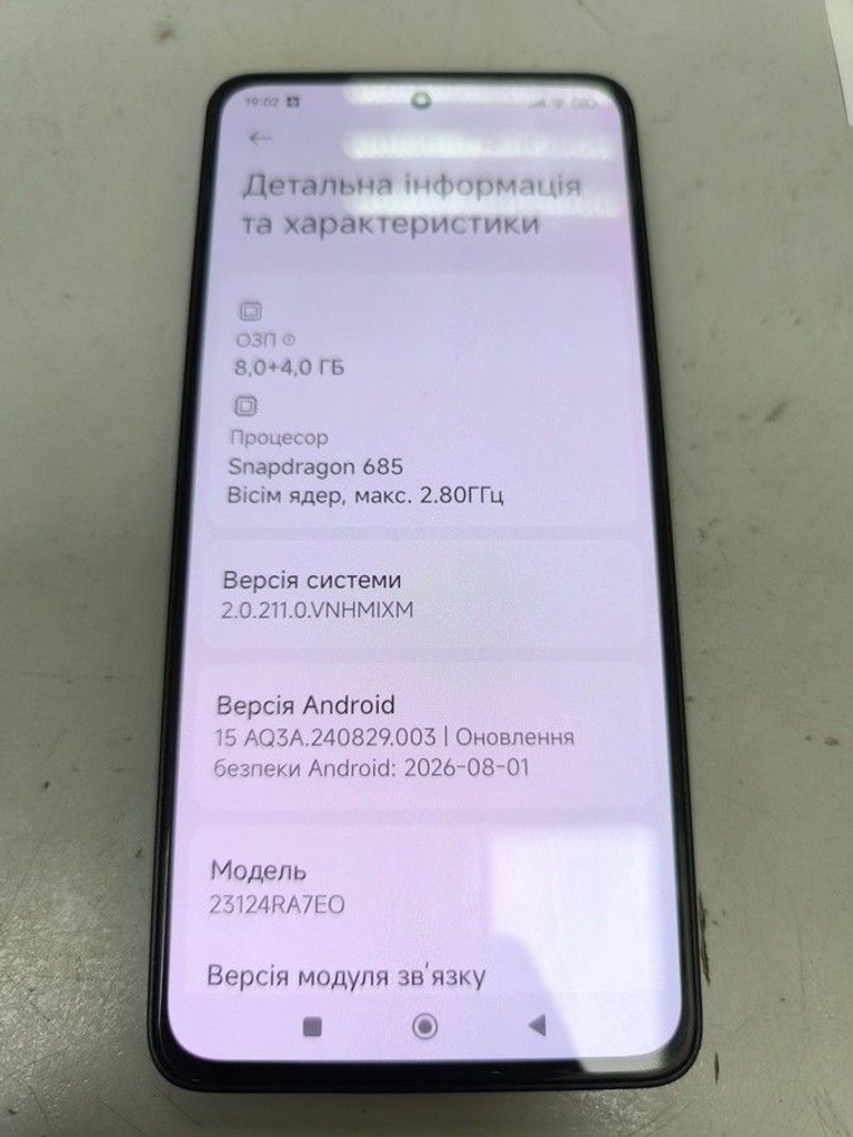 Дешево Xiaomi redmi note 13 5g 8/256gb з ломбарду