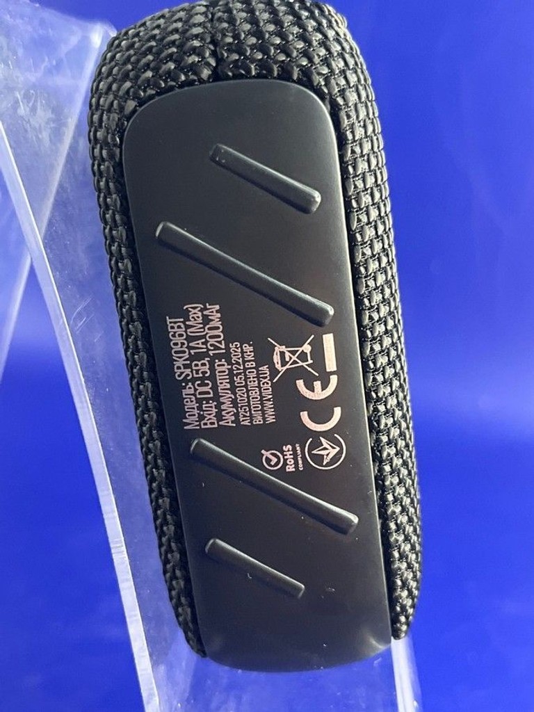 Розпродаж Titanum spk096bt (3шт), продавець Техноскарб