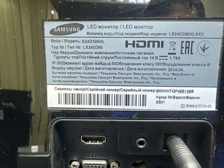 Дешево Samsung s24d390hl з ломбарду