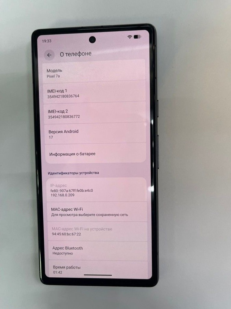 Купити Google pixel 7a 8/128gb Б/У