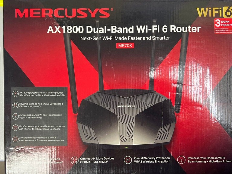 Оголошення Mercusys MR70X Б/У