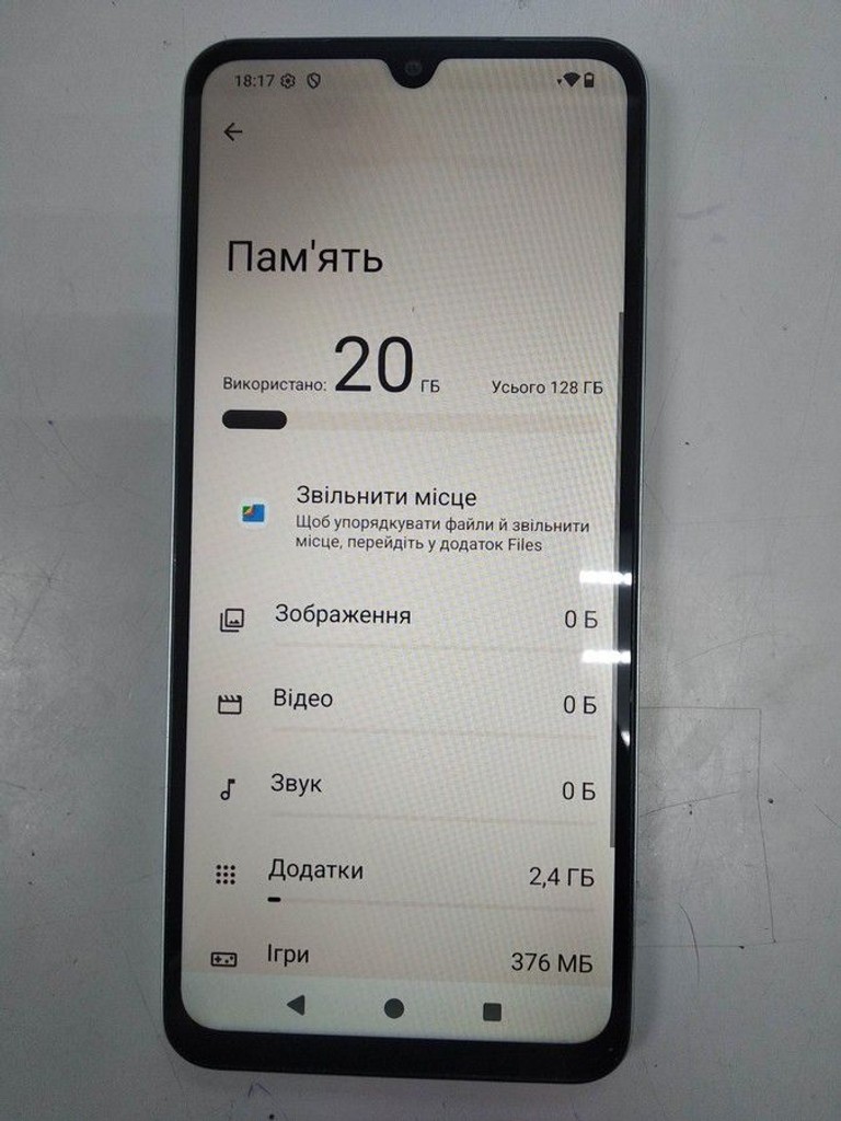 Дешево Xiaomi redmi a5 4/128gb з ломбарду