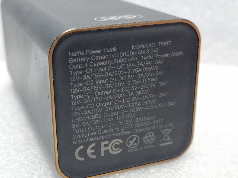 Оголошення Xo pb97 20000mah 65w Б/У