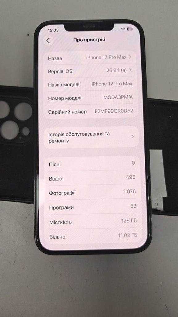 Купить Apple iphone 12 pro max 128gb Б/У