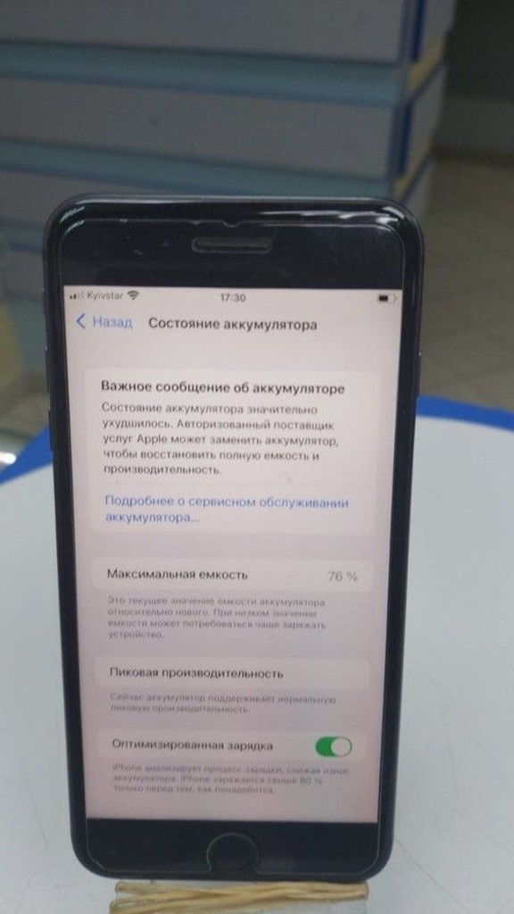 Дешиво Apple iphone 8 plus 64gb с ломбарда