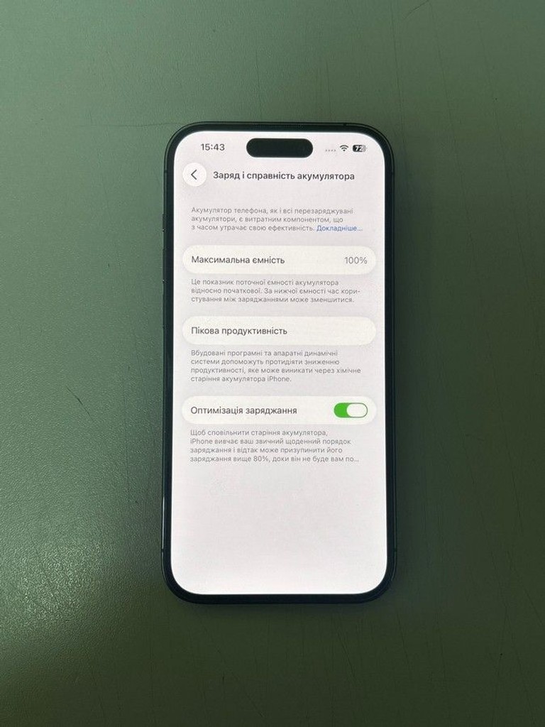 Apple iphone 14 pro 128gb Код:01-201150863. Изображение 7