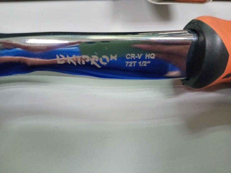 Распродажа Dnipro-M ultra super lock 1/2" 12 шт, продавец Техноскарб