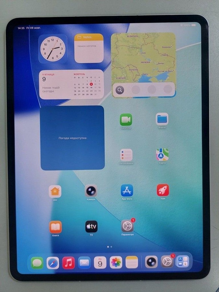 Купити Apple ipad pro 13 2024 wi-fi 256gb Б/У