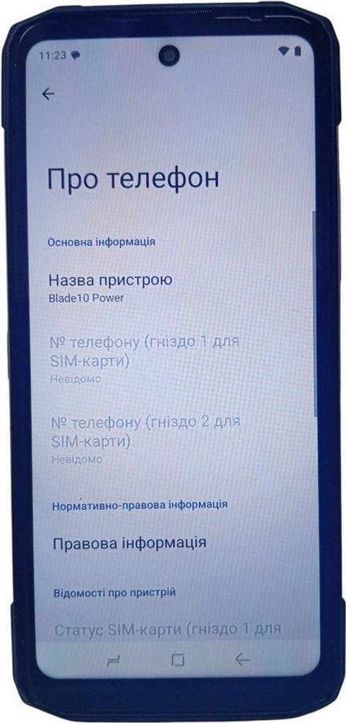 Объявление Doogee Blade 10 Power 6/256GB Black Б/У