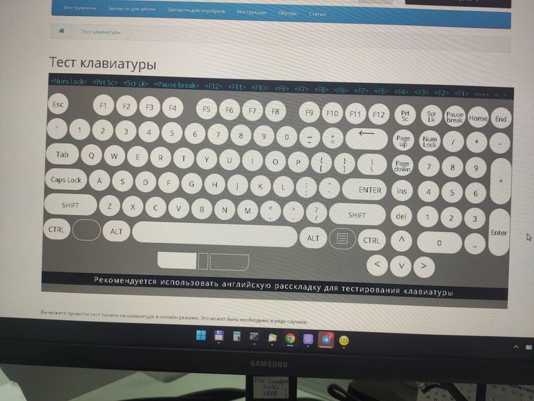 Распродажа Genius smart kb-100, продавец Техноскарб