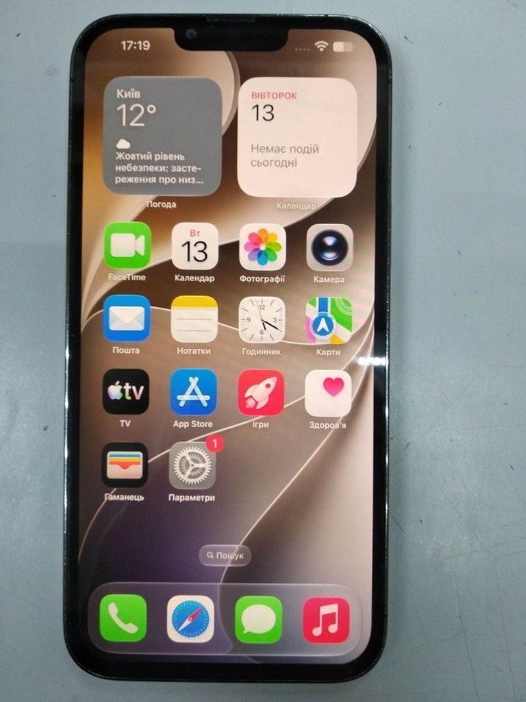 Apple iphone 13 pro max 128gb Код:01-201160671. Изображение 11