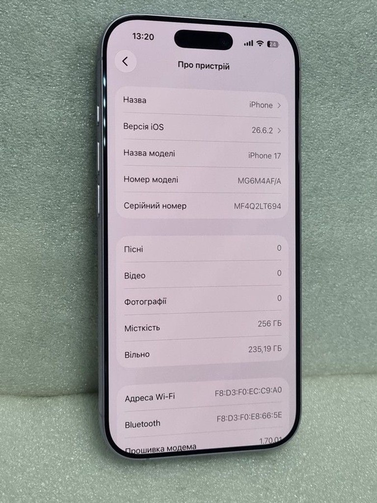 Дешево Apple iPhone 17 256GB Black (MG6J4) з ломбарду