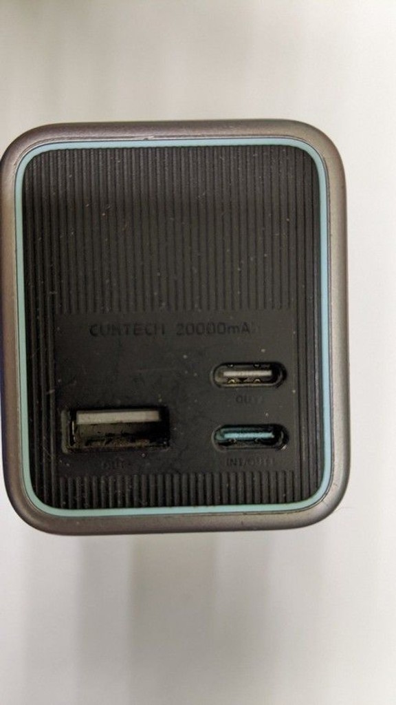 Купить Cuktech pb200 20000mah 85w Б/У