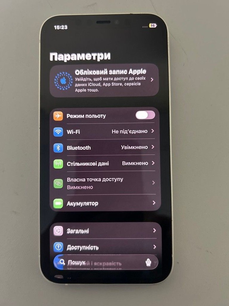 Купить Apple iPhone 12 64GB (PRODUCT)RED Б/У