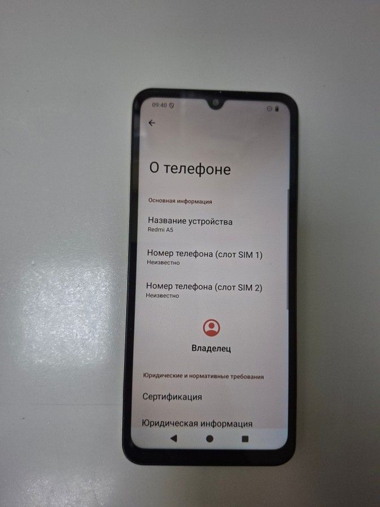 Купити Xiaomi redmi a5 3/64gb Б/У