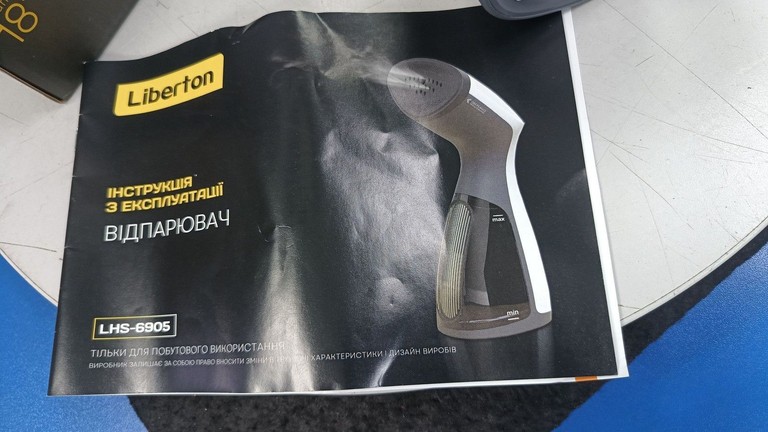 Дешево Liberton LHS-6905 з ломбарду