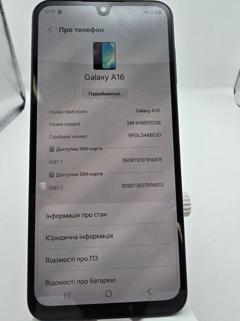 Samsung galaxy a16 4/128gb Код:01-201170267. Зображення 8