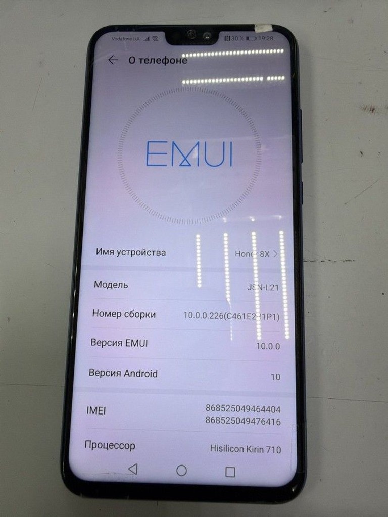 Дешиво Huawei honor 8x 4/64gb jsn-l21 с ломбарда