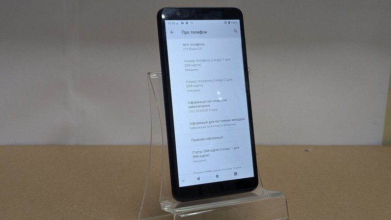 Купить Zte Blade A31 2/32GB Gray Б/У