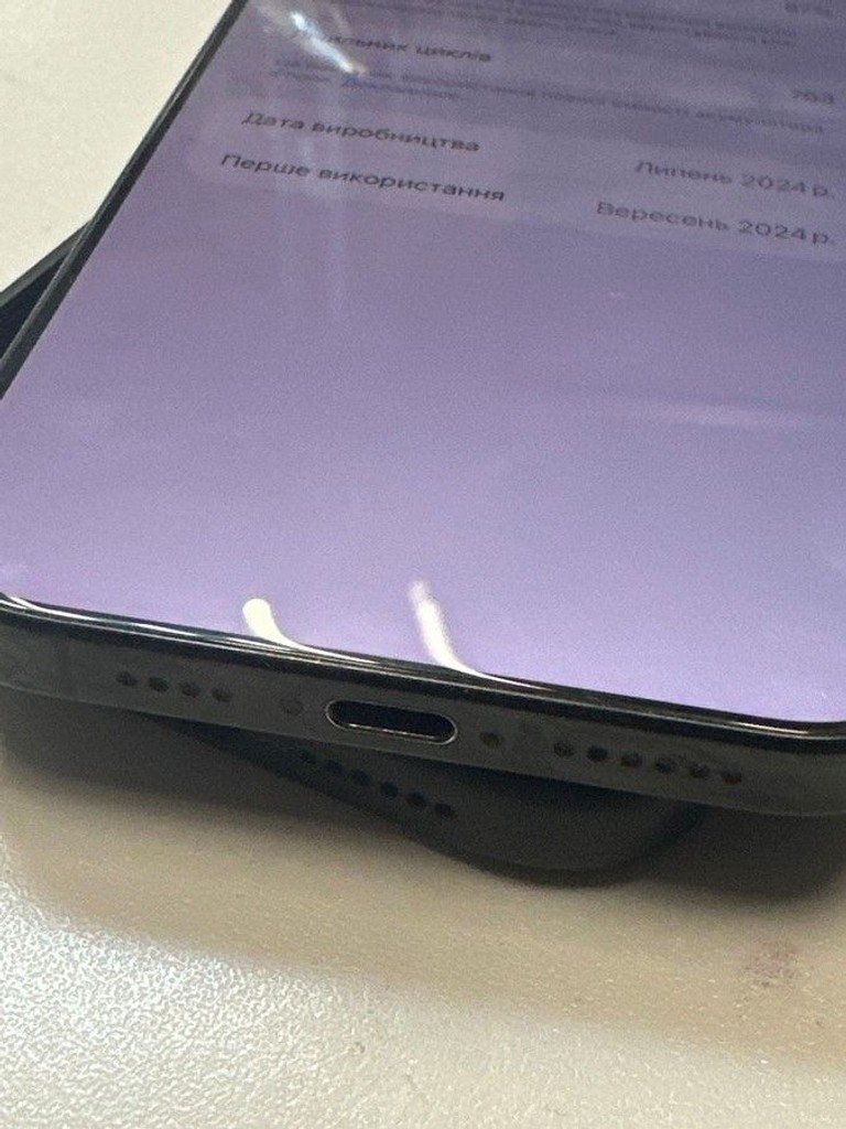 Apple iphone 16 pro max 256gb Код:01-201177322. Изображение 5