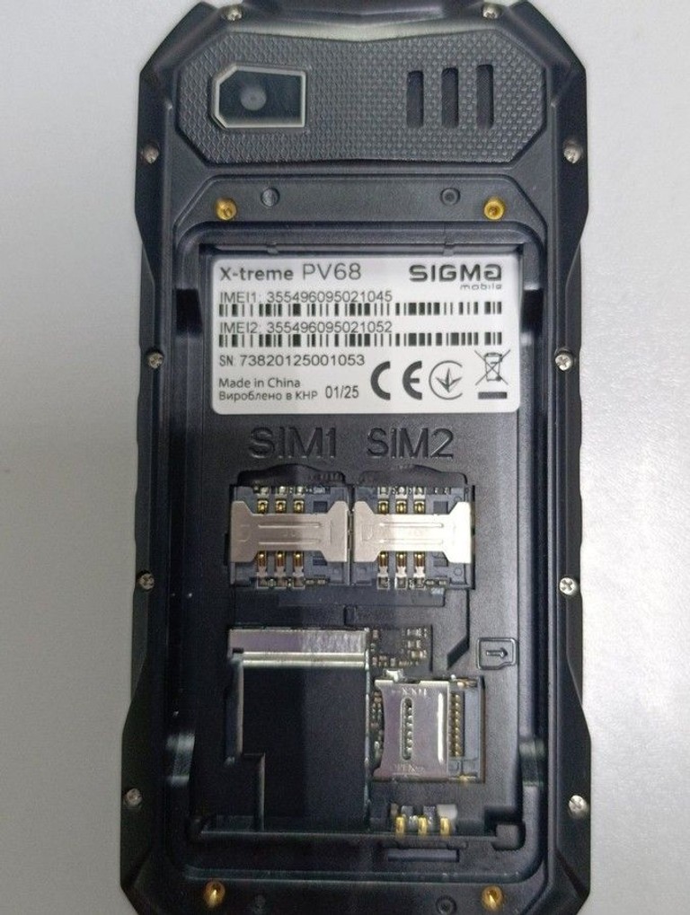 Объявление Sigma x-treme pv68 Б/У