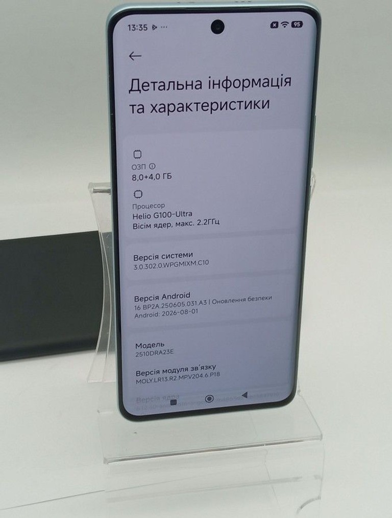 Распродажа Xiaomi Redmi Note 15 4G 8/256GB Black, продавец Техноскарб
