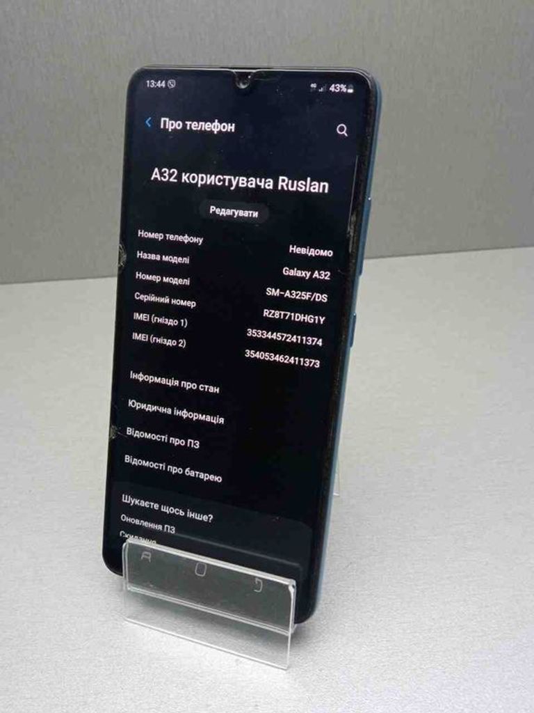 Samsung a320f galaxy a3 Код:2000003453597. Зображення 4