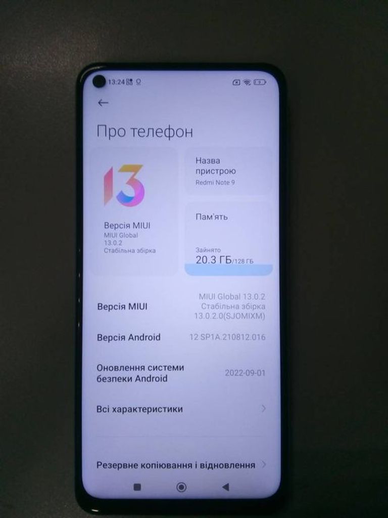 Xiaomi redmi note 9 4/128gb