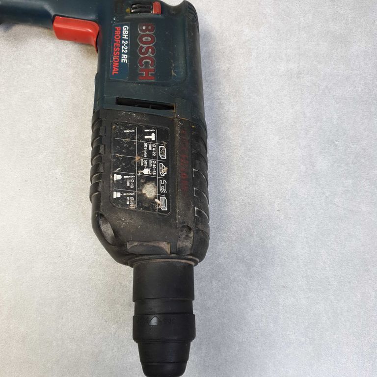 Дешево Bosch gsb 22-2 re з ломбарду