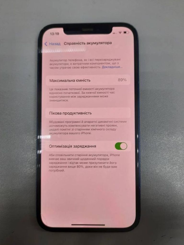 Apple iPhone 12 128GB (PRODUCT)RED Код:01-19091867. Зображення 5