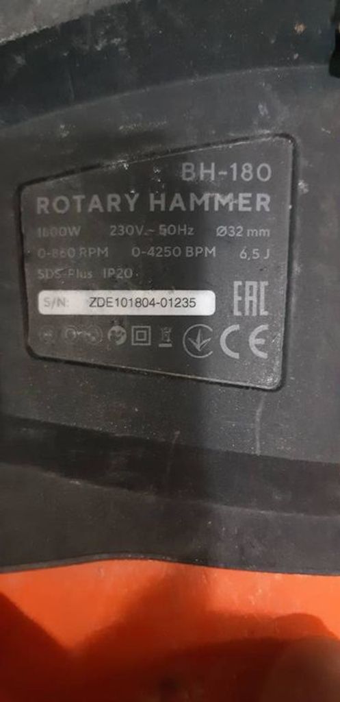 Розпродаж Dnipro-M bh-180, продавець Техноскарб